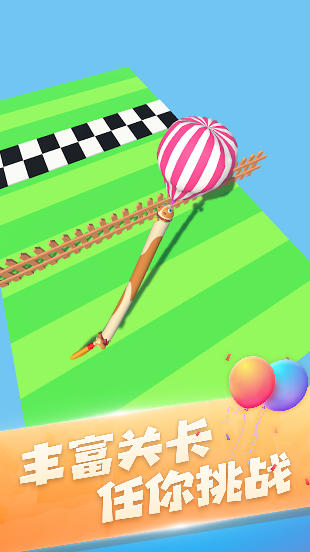 ��è��������ս