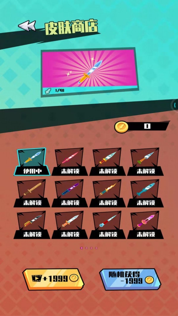 �쵶�߸���