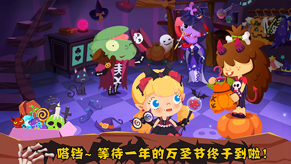 ������ʥ��