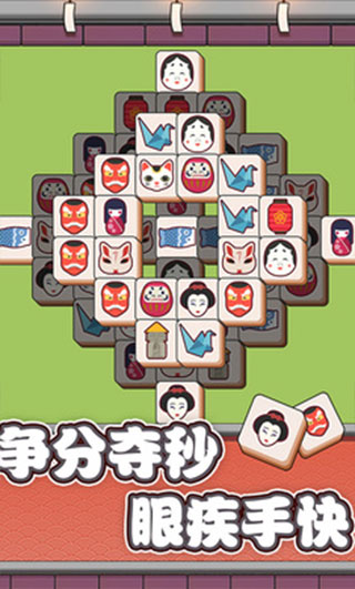 �Զ���С��Ϸ��ȫ