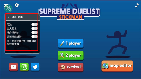 ��������߶Ծ����İ�