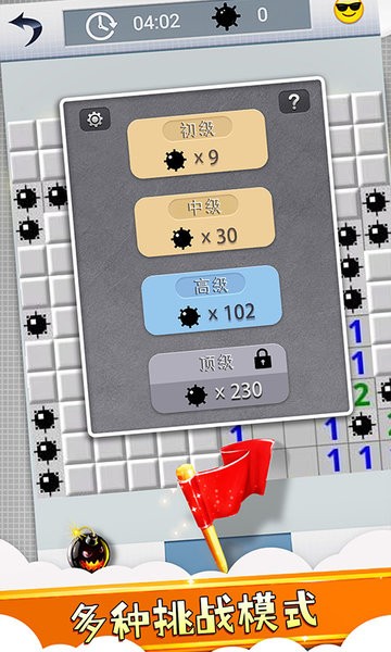 ����ɨ�׷籩