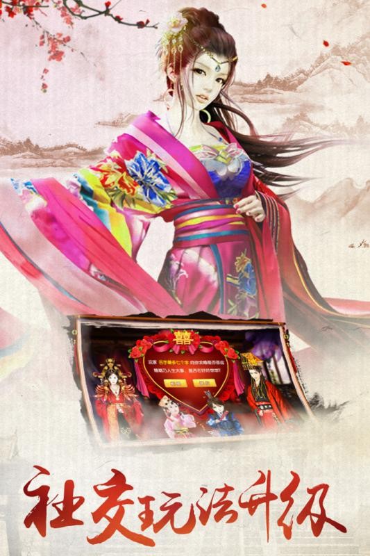 ��֮͢����