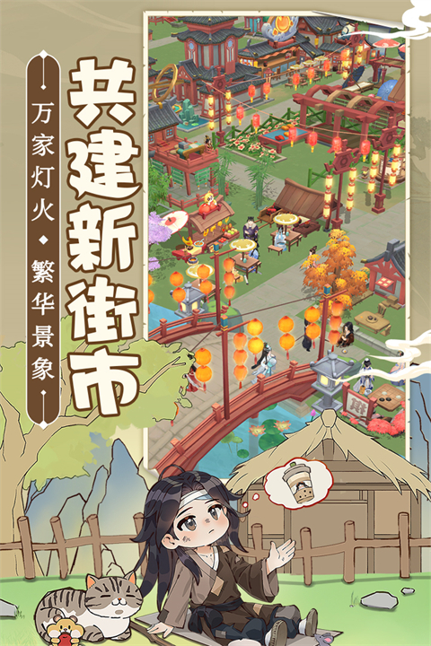 ��ǰ������