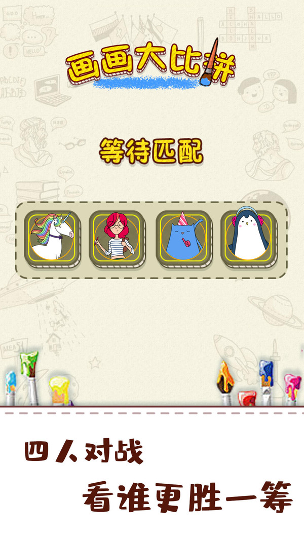 �������ƴ