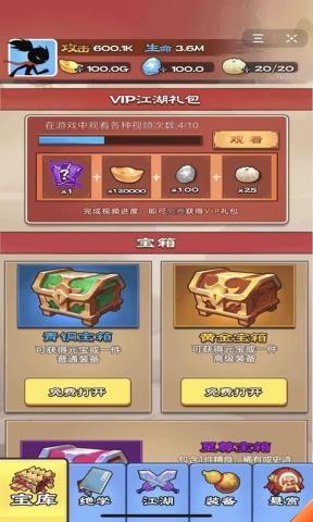 �����һ�����ս