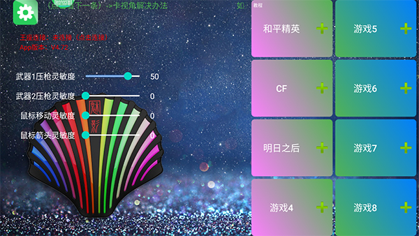 ��Ӱapp��׿��