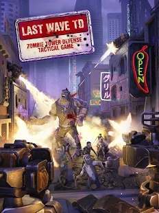 Last Wave TD(�޺�ǵ��Ҵ���)