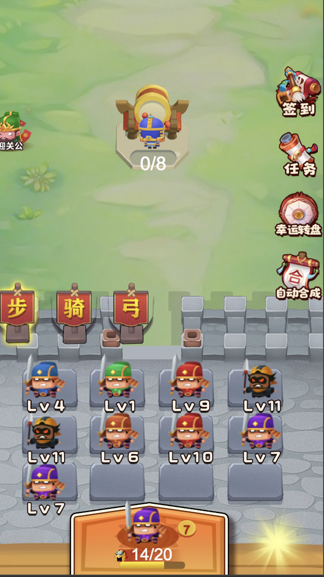 С��������