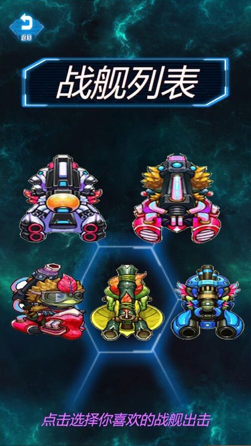 ����ս����ս��ħ��