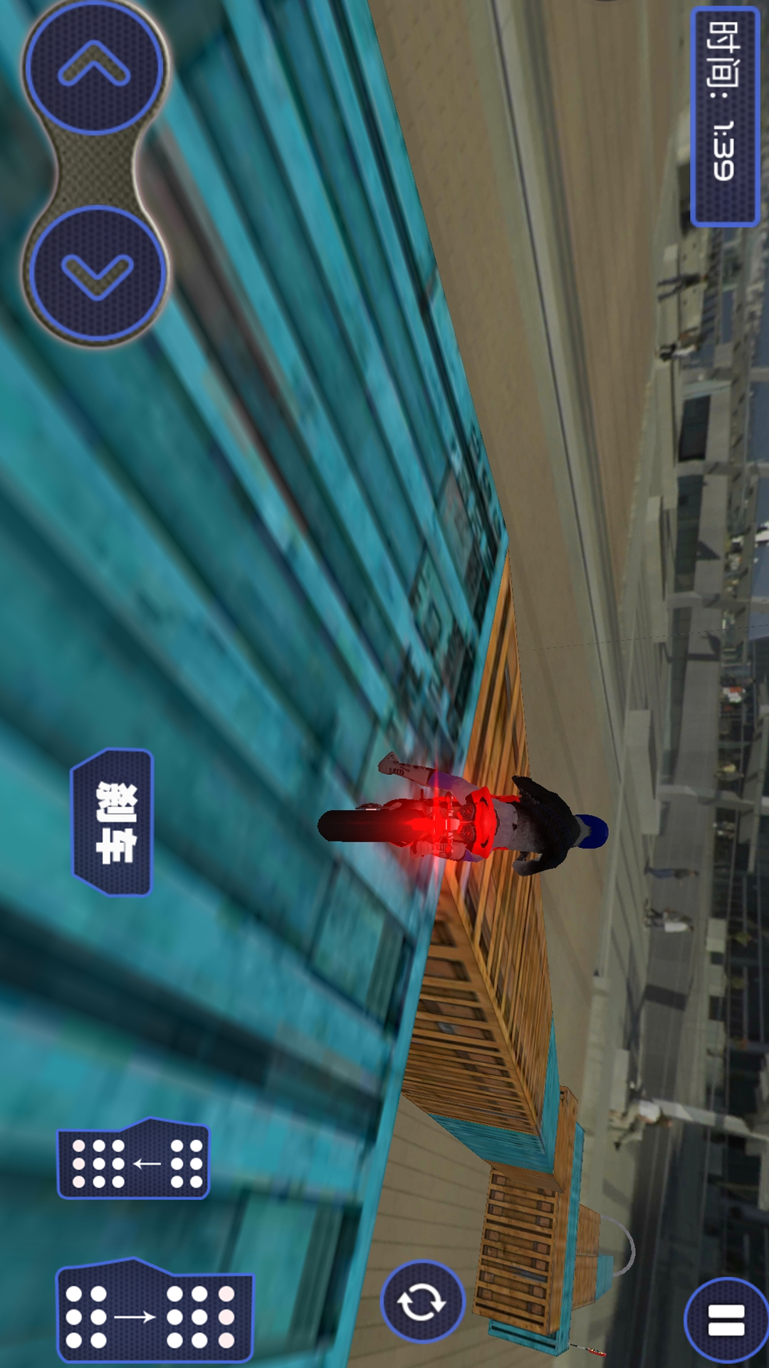 3d摩托争霸软件