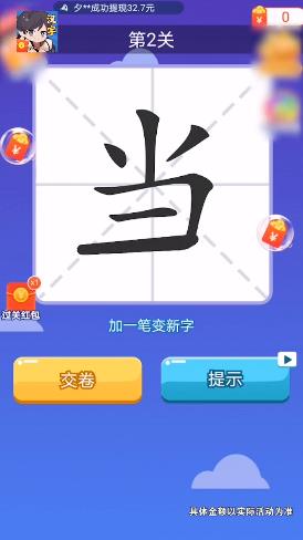 ���ִ�����