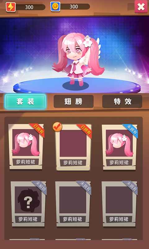 ����ʱ�������