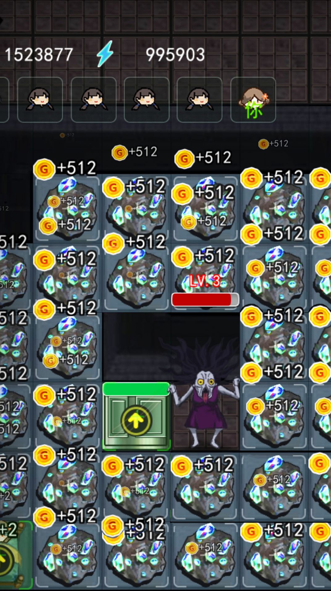 ����ܵ��͹�Ϯ��