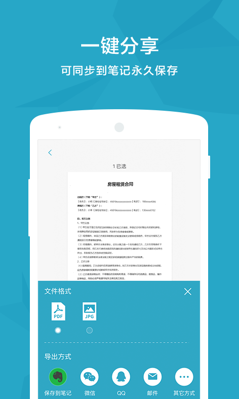 �����´��Թ�