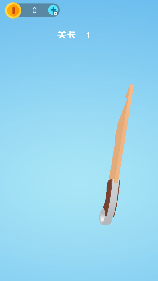 ��һ�ѱ���