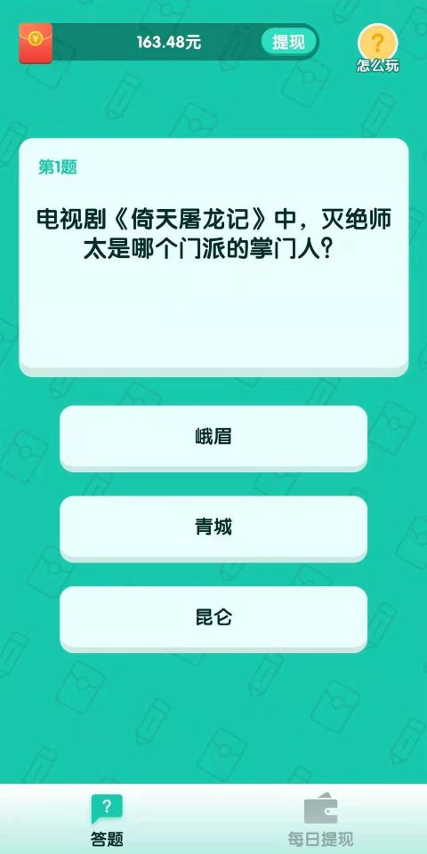 ��Ҫ������