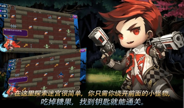 �Թ�������ս