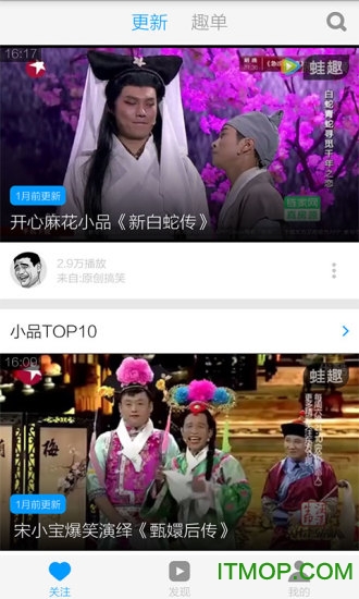 ��С����ЦСƷ