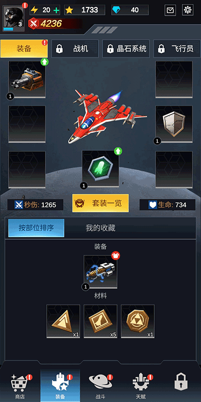 ��˫ս��