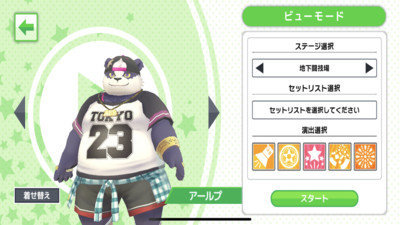 ��ѧ����������������ֲ