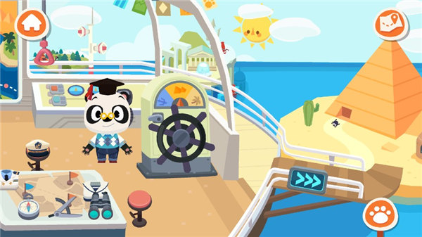 熊猫博士小镇:度假