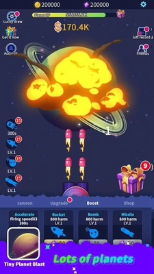 �����ݻ�����Tiny Planet Blast