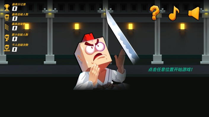 ��������д�ʦ