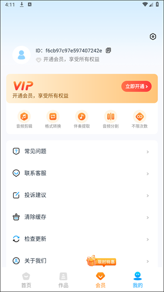 ��������