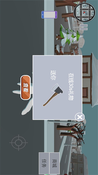 ���༫������