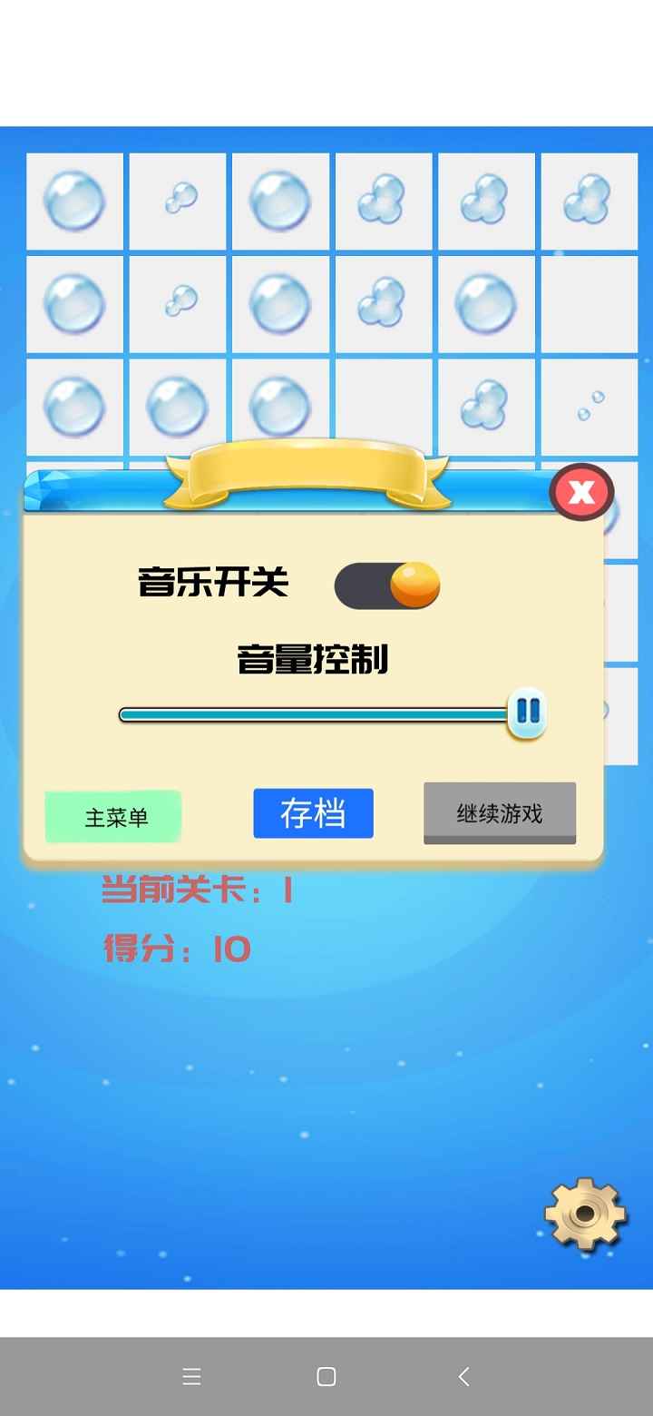 ��ѹˮ�Σ����԰棩