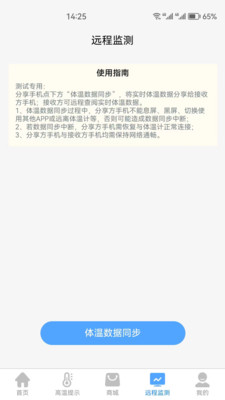 �����ò���