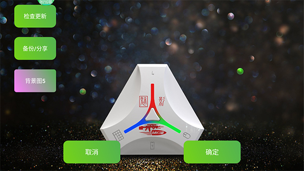 ��Ӱapp��׿��