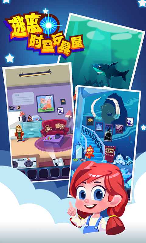 ����ʱ�������