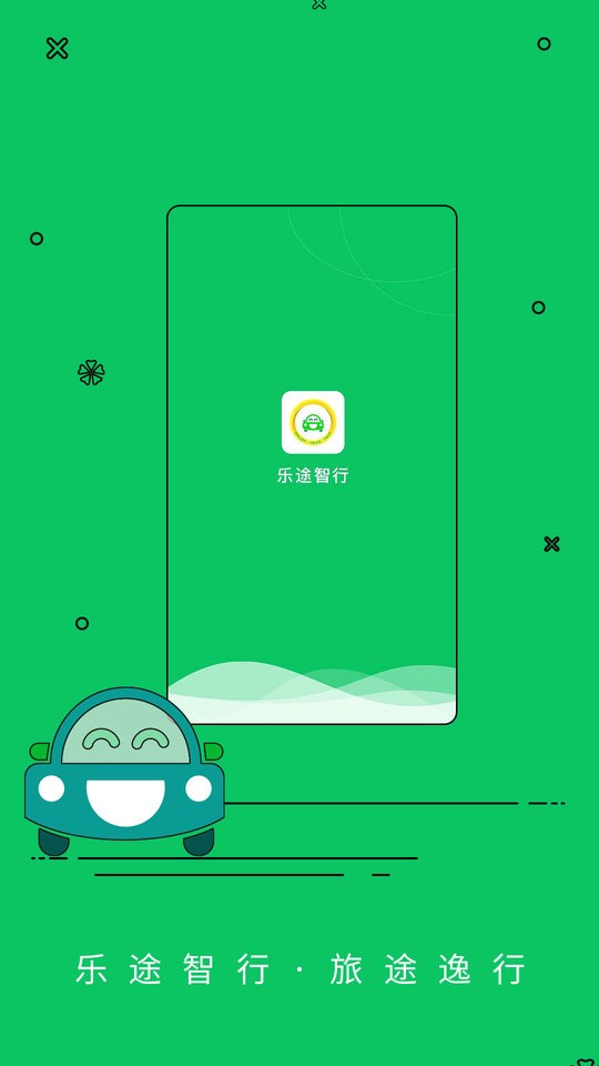 ��;����˾��