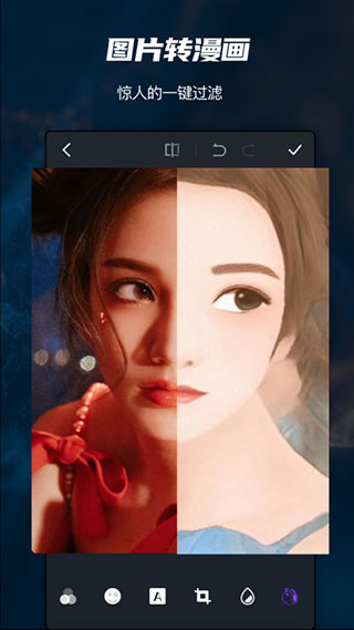 PSCC2019�ֻ���