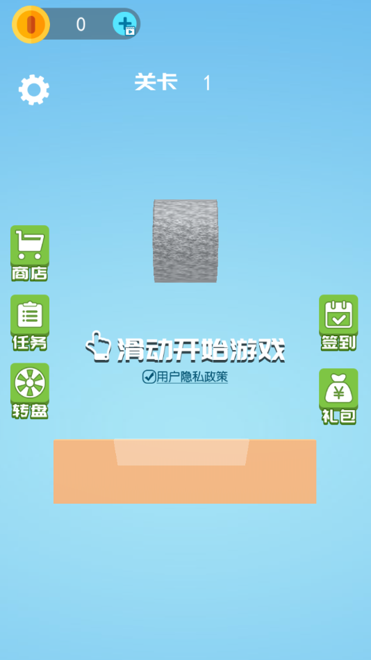 ��һ�ѱ���