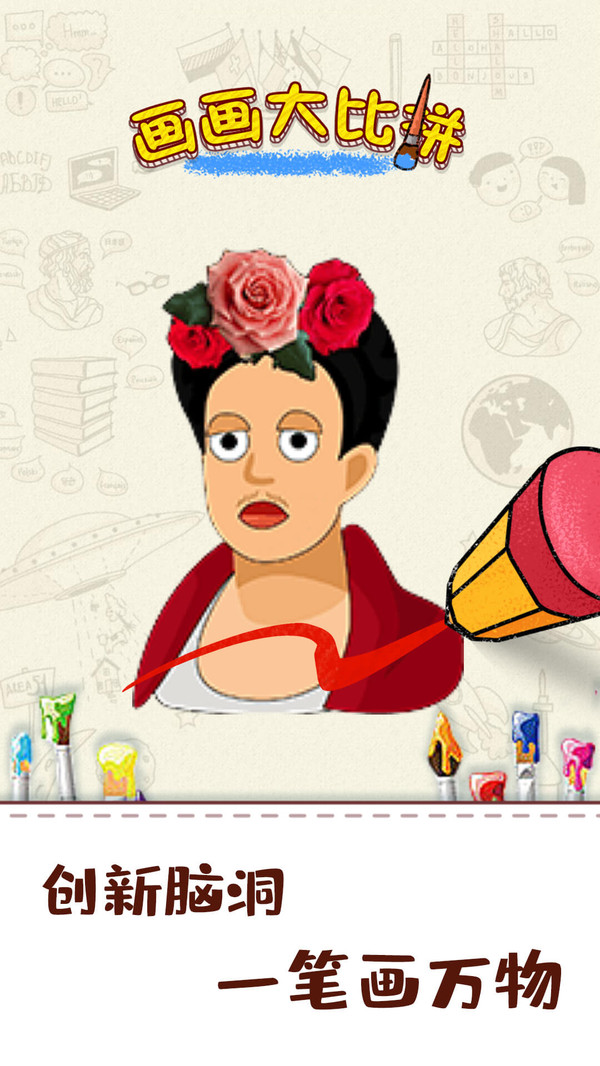 �������ƴ