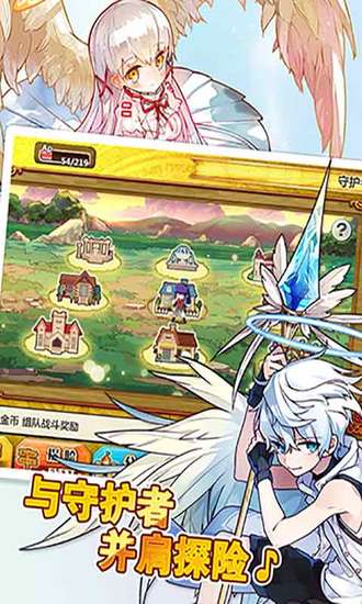 梅露可物语预注册