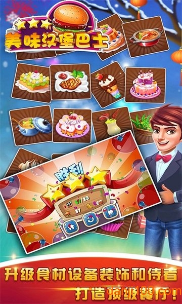 ��ζ������ʿ