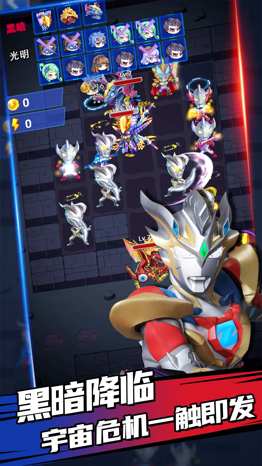 �������Լ���ս