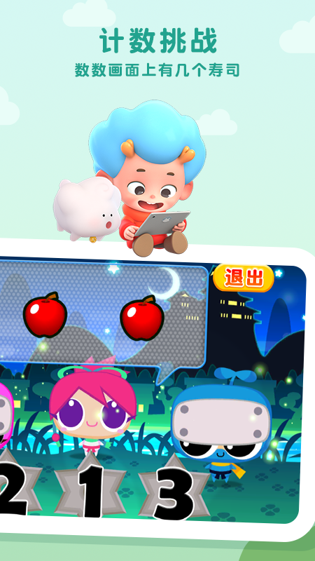 ����������ս