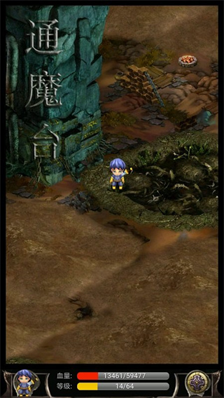 ��ɽ��������