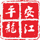 ƽ����������app�ٷ���