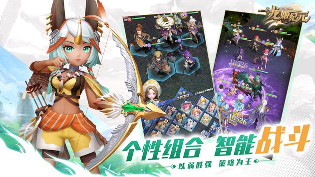 ������Ԫ