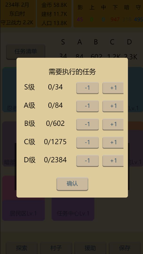 �������ߴ�