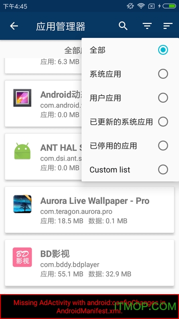 root toolcase�ƽ⺺����