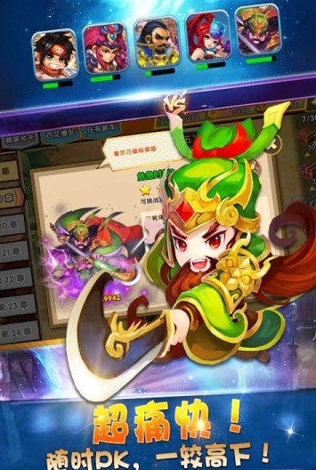 ȺӢ��ol��Ϸ