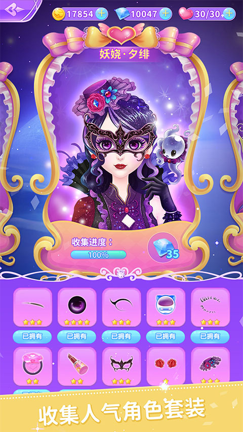 Ҷ���������ռ�