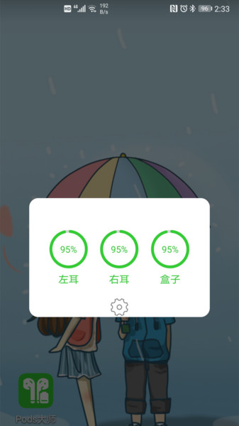 AirPods��ʦ